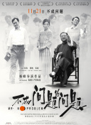 百战天下活动汇总：不容错过的精彩内容与奖励